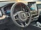 2026 Volvo XC60 Plus