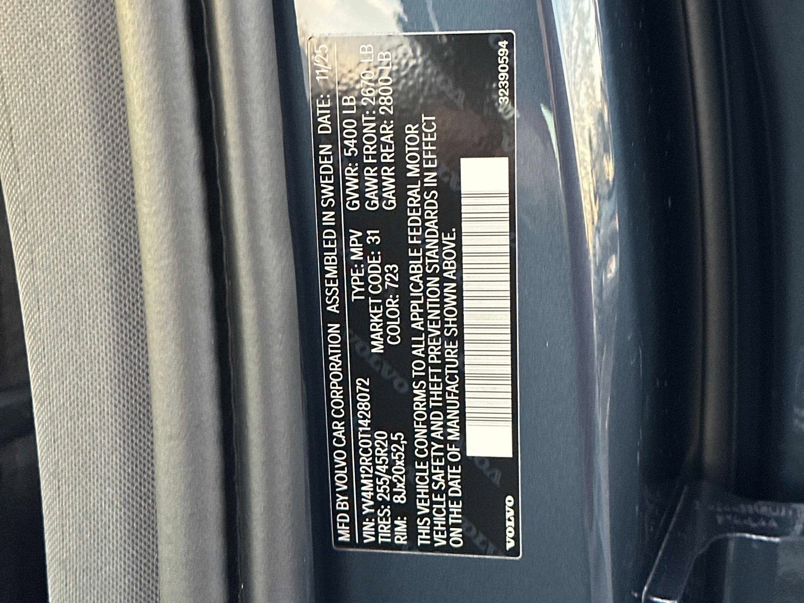 2026 Volvo XC60 Plus