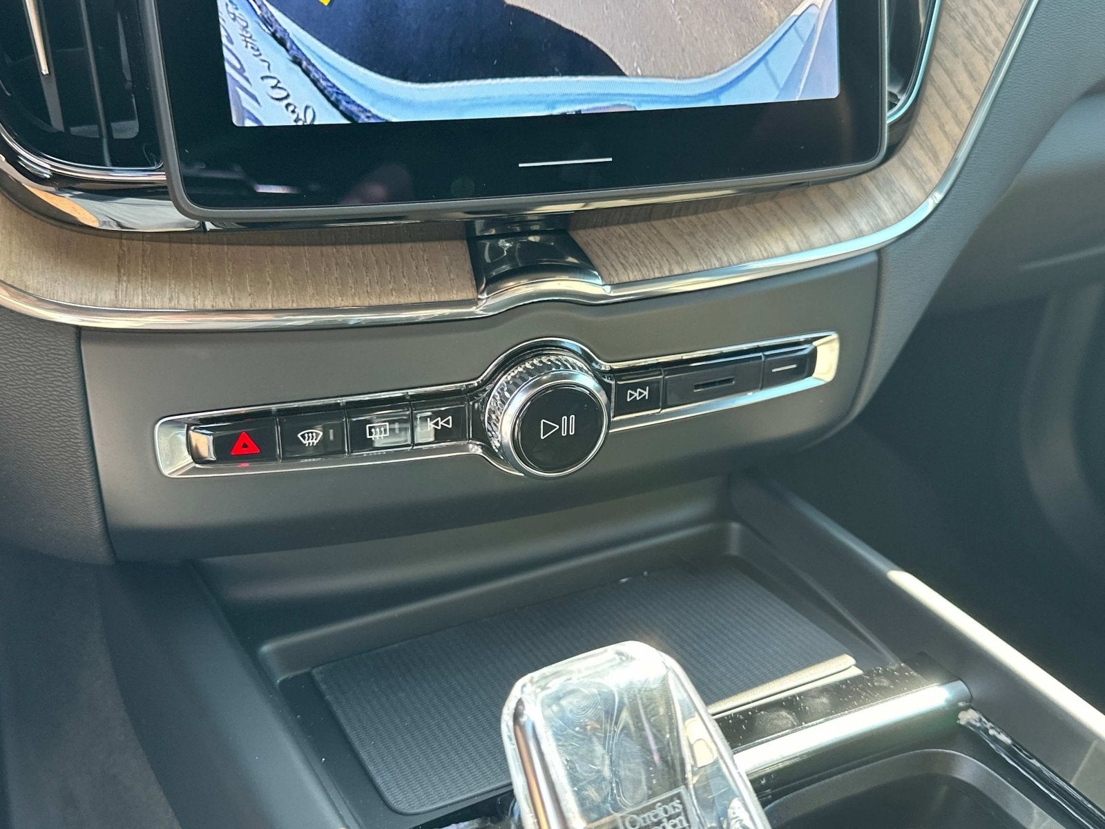 2026 Volvo XC60 Plus