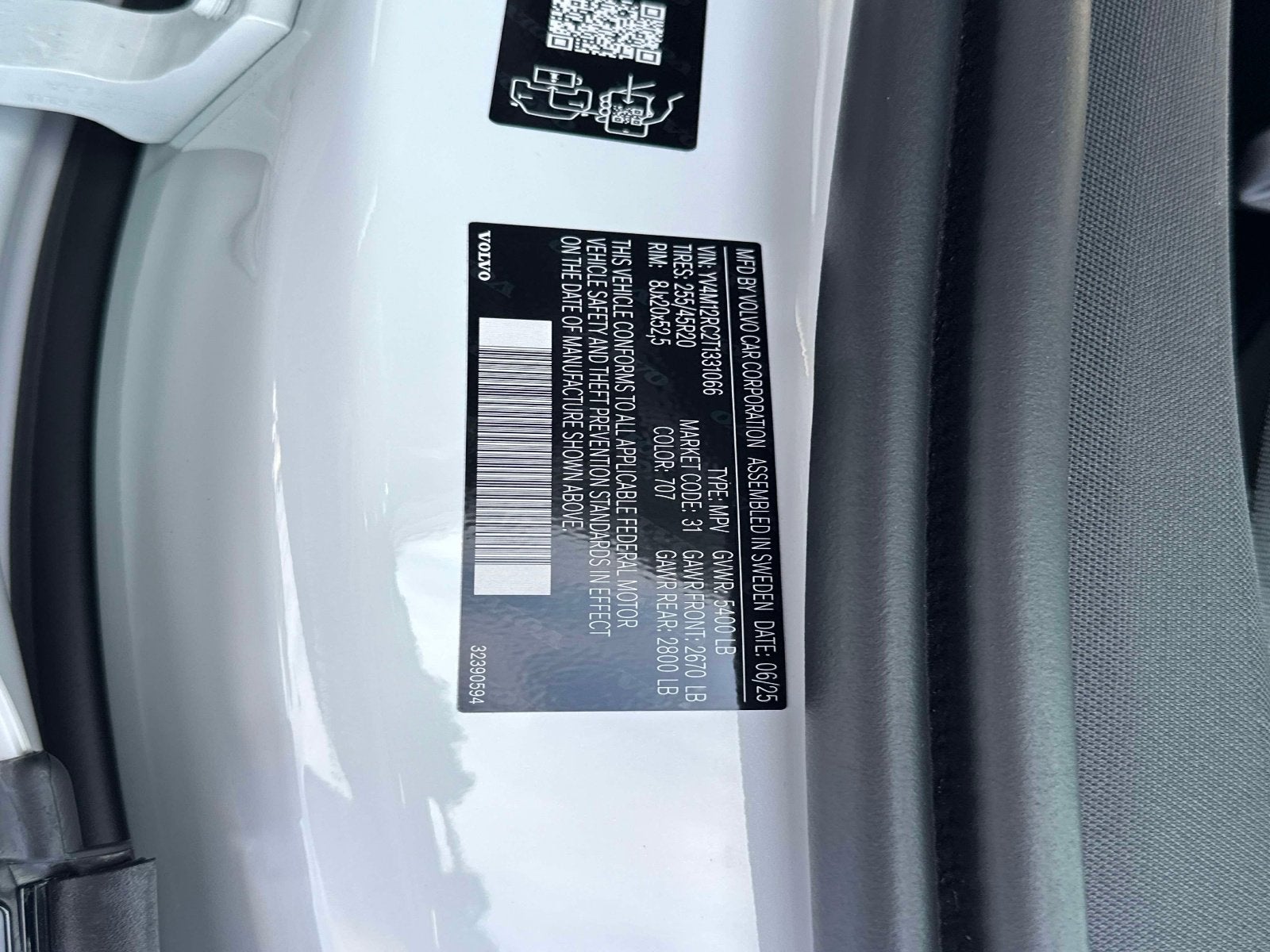 2026 Volvo XC60 Plus