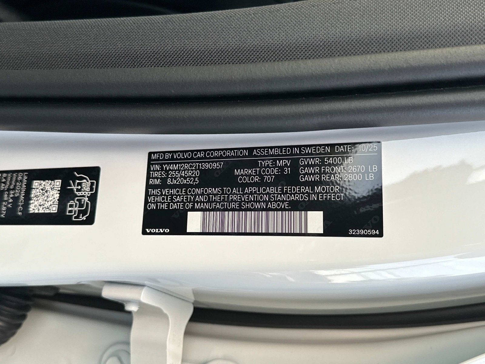 2026 Volvo XC60 Plus