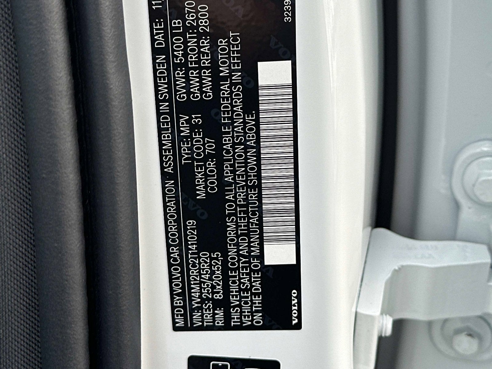 2026 Volvo XC60 Plus