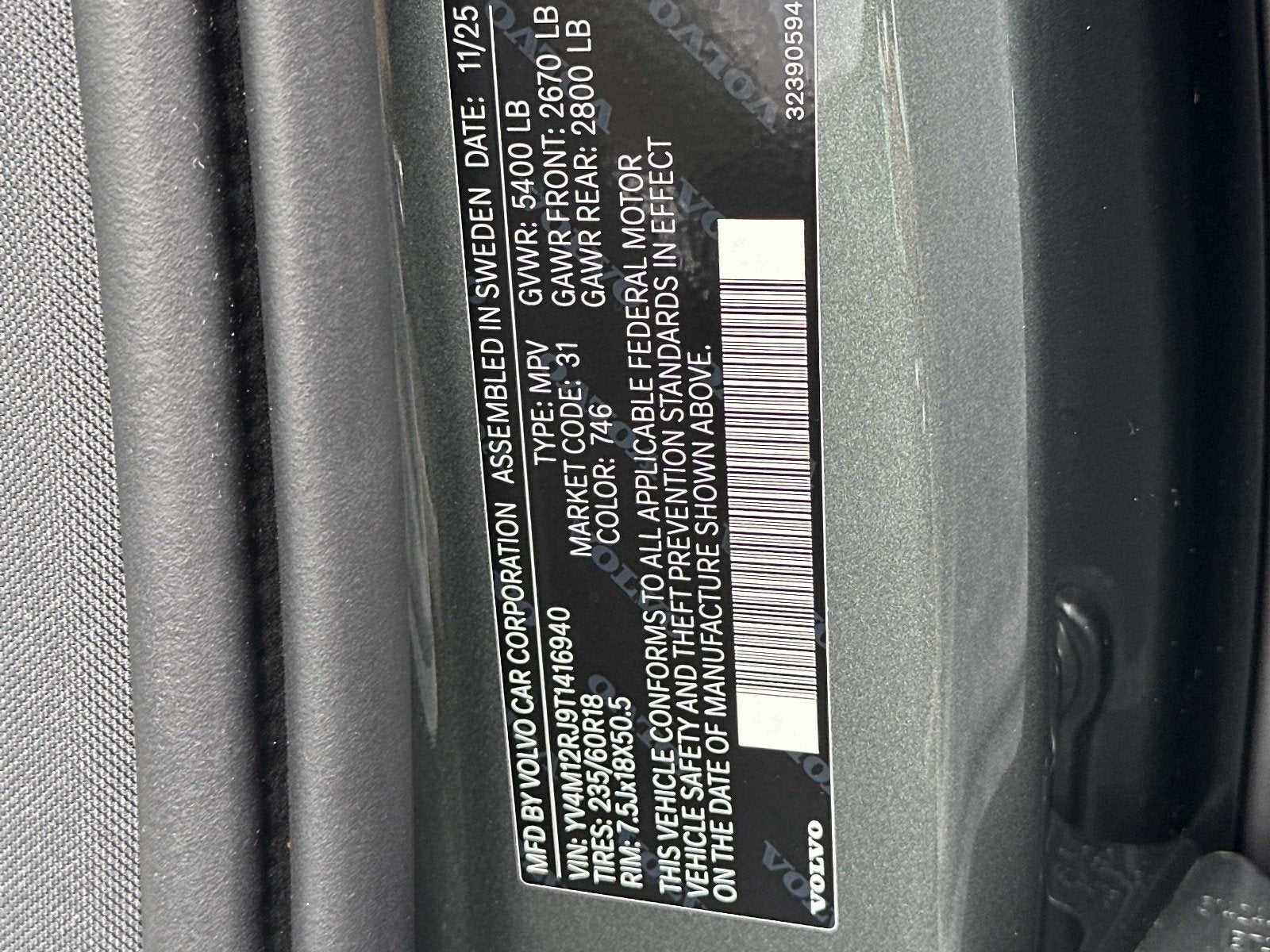 2026 Volvo XC60 Core