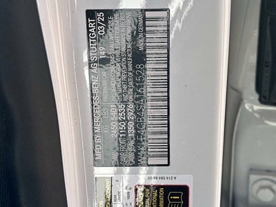 2025 Mercedes-Benz E-Class E 350