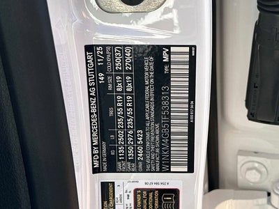 2026 Mercedes-Benz GLC GLC 300 SUV